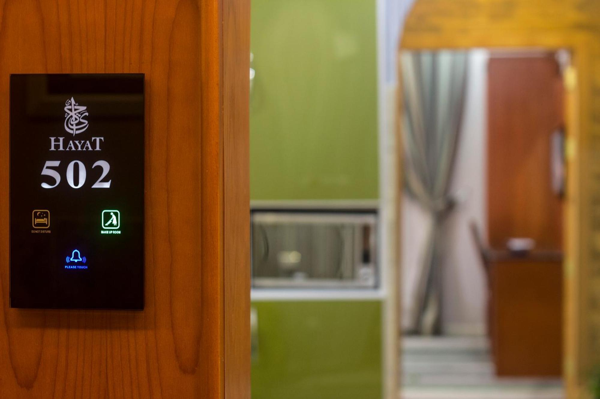 Shaty Alhayat Hotel Suites เจดดาห์ ภายนอก รูปภาพ