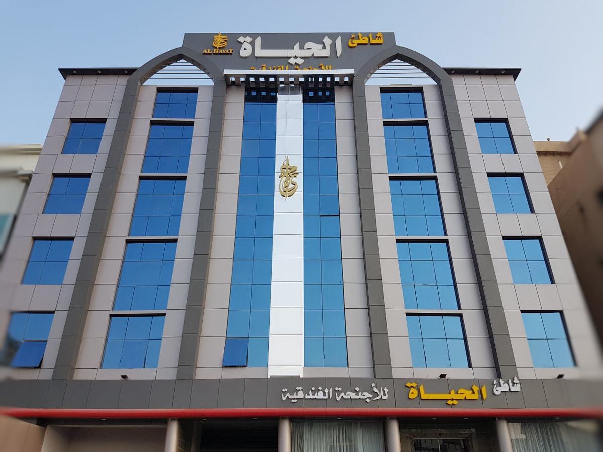 Shaty Alhayat Hotel Suites เจดดาห์ ภายนอก รูปภาพ